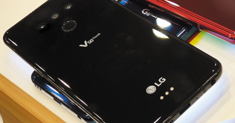 LG V50 5G negro