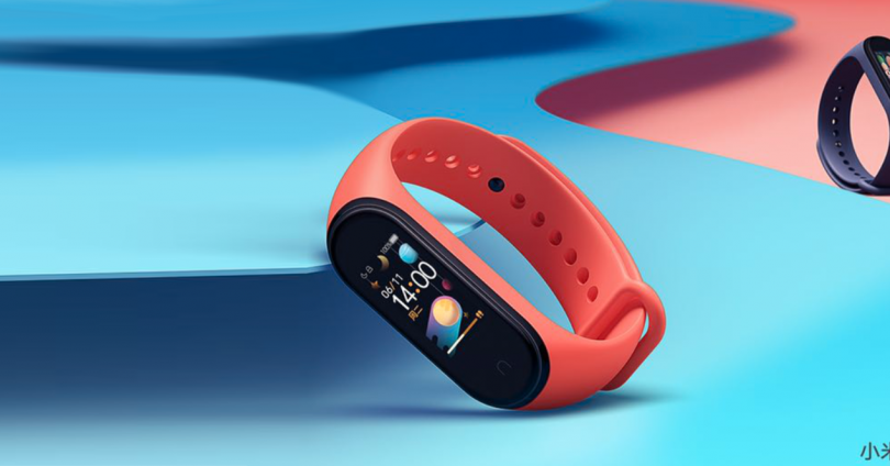 Xiaomi Mi BAnd 4