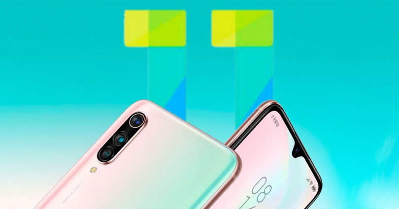 miui 11