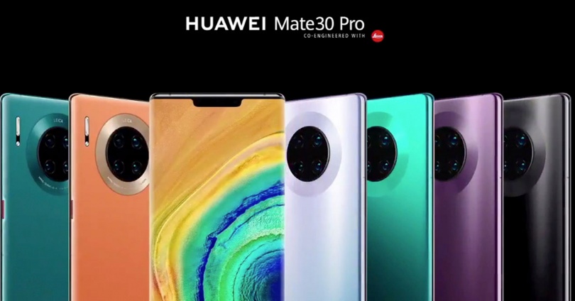 mate 30 pro