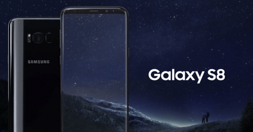 samsung galaxy s8 fondo espacio