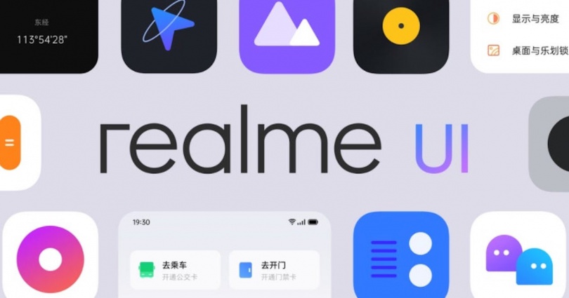 realme ui